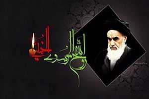 پیام تسلیت رحلت امام خمینی (ره) ۱۴۰۳ + متن، اس ام اس و عکس نوشته