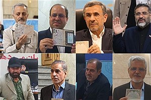 چهارمین روز ثبت‌نام انتخابات ریاست جمهوری&#47; از ورود وزرا و نمایندگان تا حواشی حضور احمدی نژاد