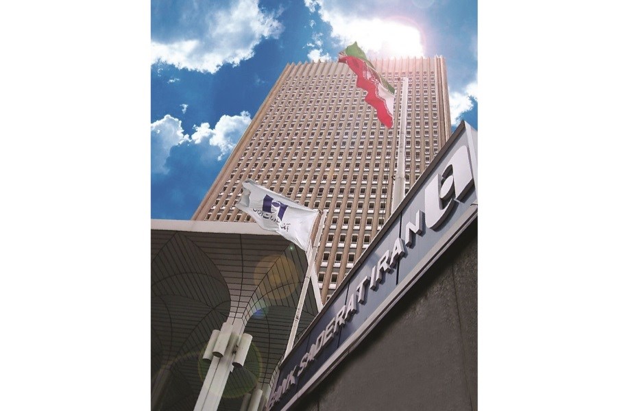 تصویر بانک صادرات ایران رتبه اول سرمایه ثبتی در بین بانک‌های بورسی ​