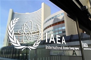 آژانس بین‌المللی انرژی اتمی قطعنامه ضدایرانی تصویب کرد