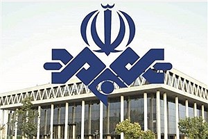 ستاد انتخابات ریاست جمهوری رسانه ملی اطلاعیه صادر کرد