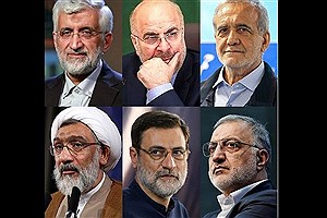 میزان سهم نامزدهای انتخاباتی از سبد رأی +اینفوگرافیک