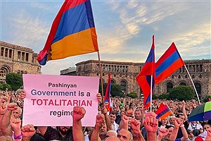 تظاهرات هزاران نفر علیه نخست وزیر ارمنستان