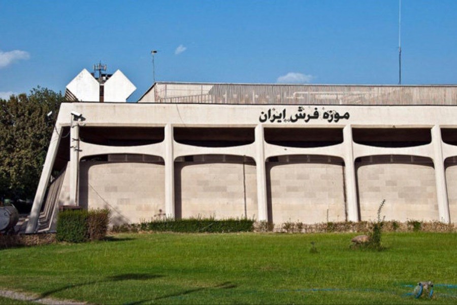 تصویر نمایش گلیم ۲۴ استان در موزه فرش ایران