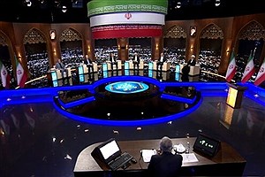 برنامه آخرین روز تبلیغات نامزدها امشب در رسانه ملی