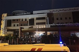 منشاء آتش سوزی در بیمارستان قائم مشخص شد&#47; علت در دست بررسی