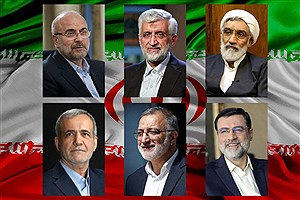 تجمع انتخاباتی در تهران ممنوع شد