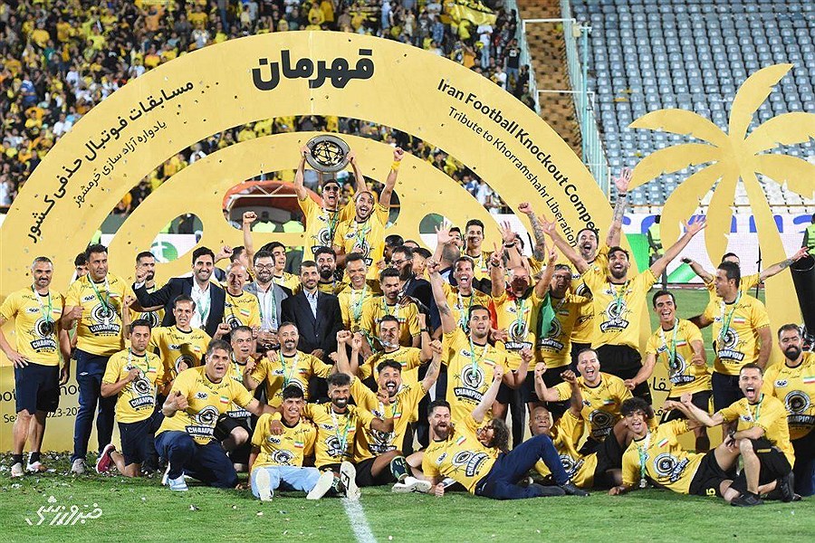 تصویر بیانیه باشگاه سپاهان به دنبال قهرمانی در جام حذفی