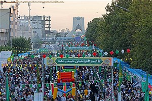 برگزاری میهمانی ۱۰ کیلومتری عید غدیر از آزادی تا بزرگراه امام علی(ع)