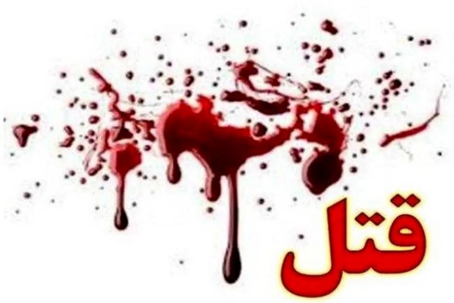 تصویر قتل عام خانوادگی دلخراش در استان فارس