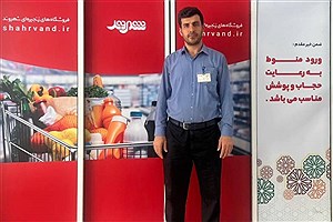چک ۱۰۰ میلیون تومانی به صاحبش تحویل داده شد