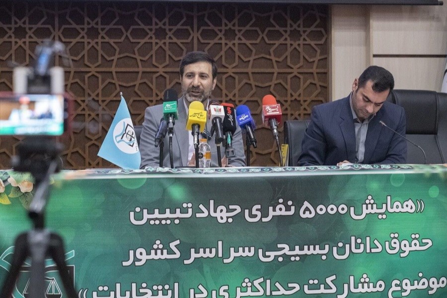 تصویر نظام جمهوری اسلامی امانتدار آرای مردم بوده است