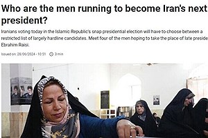 اذعان فرانس ۲۴ به برگزاری انتخابات باشکوه در ایران