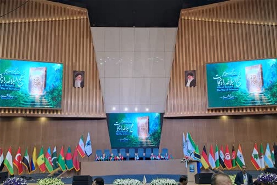 کنگره بین‌المللی نهج‌البلاغه در اصفهان آغاز به کار کرد