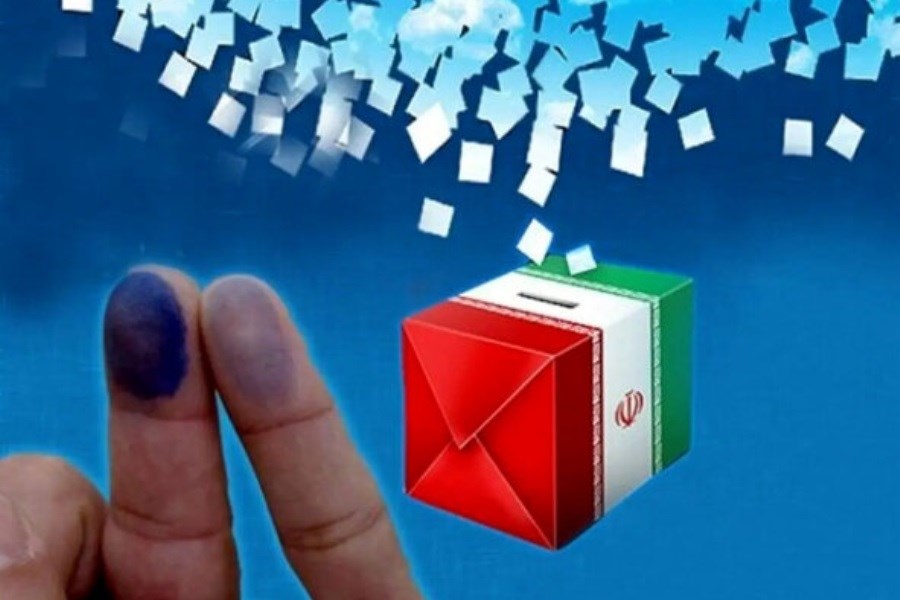 برگزاری دور دوم انتخابات ریاست جمهوری ایران در ۲۱ ایالت آمریکا