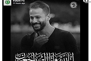 ویدیو&#47;مرگ فوتبالیست مصری پس از حمله قلبی در جریان مسابقه