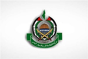 اصرار حماس بر توقف جنگ در نوار غزه