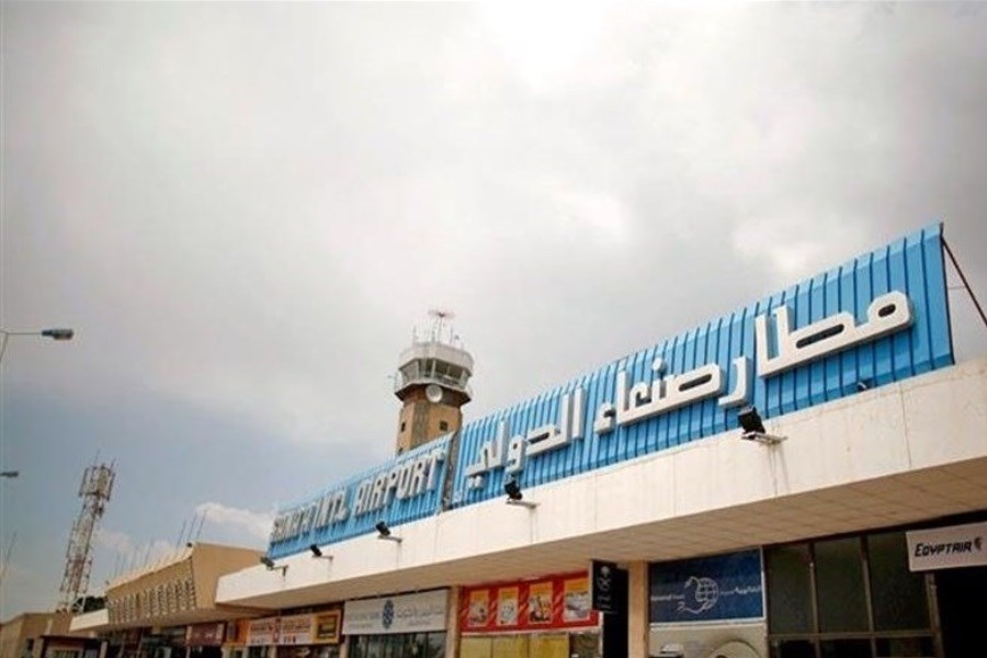 تصویر تعلل عربستان در بازگشایی فرودگاه صنعاء