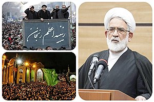 سفر رئیس دیوان عالی کشور به استان زنجان