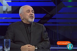 توضیحات ظریف درباره انتخاب وزرای دولت چهاردهم