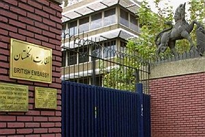 وزارت امور خارجه ایران سفیر انگلیس را احضار کرد