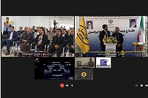 ۲۰۰۴ اُمین سایت 5G ایران در کرمانشاه افتتاح شد