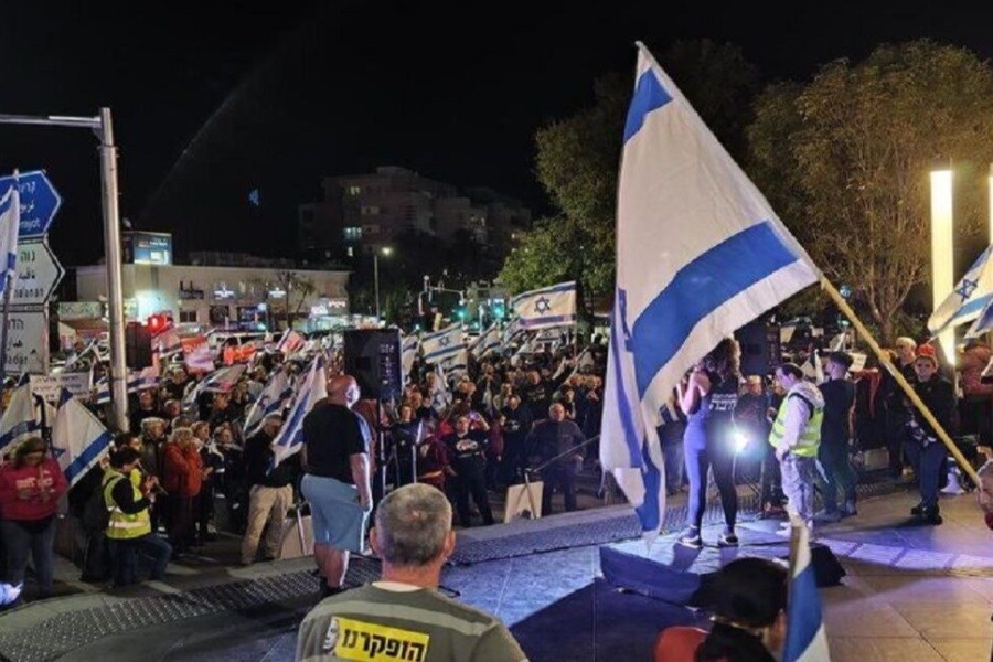 صهیونیست‌ها مقابل سفارت آمریکا تظاهرات کردند