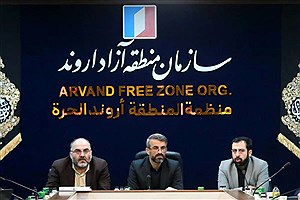 تشکیل ستاد بحران در راستای اقدامات پیشگیرانه در فرآیند اربعین حسینی