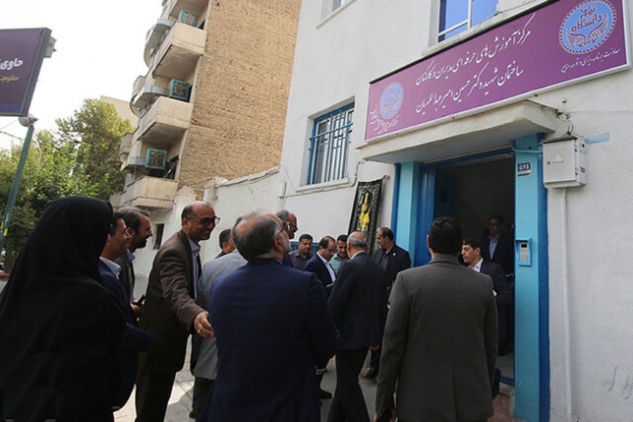 تصویر افتتاح ساختمان «شهید حسین امیرعبداللهیان» در دانشگاه تهران