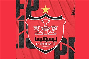 بیانیه پرسپولیس به شایعات بازار نقل‌وانتقالات