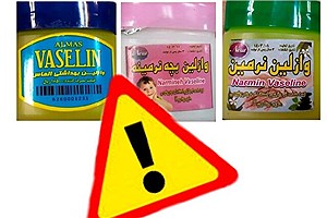 معرفی وازلین های غیرمجاز از سوی سازمان غذا و دارو