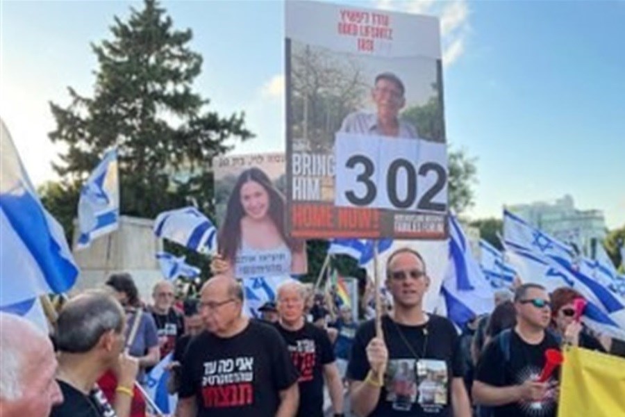 تصویر شعارهای شهرک نشینان اسرائیلی علیه نتانیاهو
