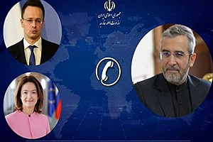 ایران حق مشروع خود را با هدف صیانت از امنیت ملی اعمال خواهد کرد