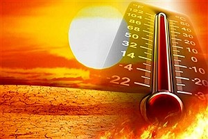کدام شهرهای ایران در فهرست گرمترین ها قرار گرفتند؟