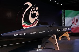 ایران با جهان اتمام حجت کرد&#47; احتمال حمله ایران به اسرائیل در ۲۴ ساعت آینده