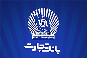 الزام تطابق کدپستی و کدملی مشتریان با اطلاعات مندرج در سامانه ملی املاک و اسکان