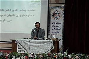 مدعیان حقوق بشر در قبال جنایت غزه سکوت کرده اند