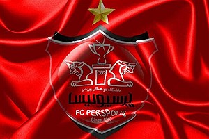 معرفی ۵ عضو حقوقی هیات‌ مدیره باشگاه پرسپولیس