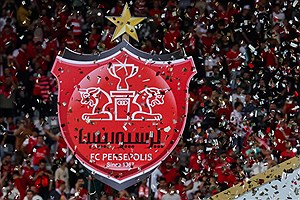 اعتراض هیات مدیره پرسپولیس به فدراسیون فوتبال