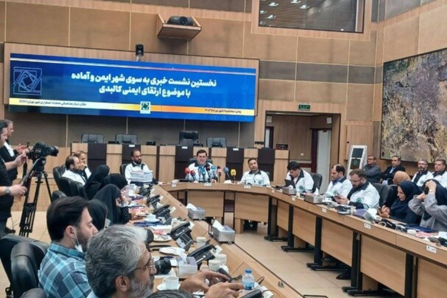 شهر تهران ۵۵ مخاطره بحران‌زا دارد&#47; ۱۶ هزار ساختمان نیازمند ارزیابی داریم
