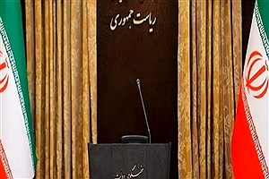 یک زن سخنگوی دولت چهاردهم خواهد می‌شود؟