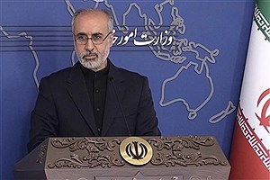محکومیت حملات تروریستی اخیر در پاکستان