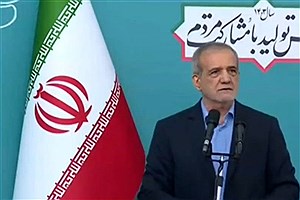 در مقابل هر ظلمی در هر نقطه‌ای می‌ایستیم