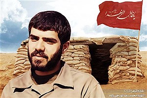 مزار شهیدی که زیارتگاه حاجتمندان شد+ فیلم