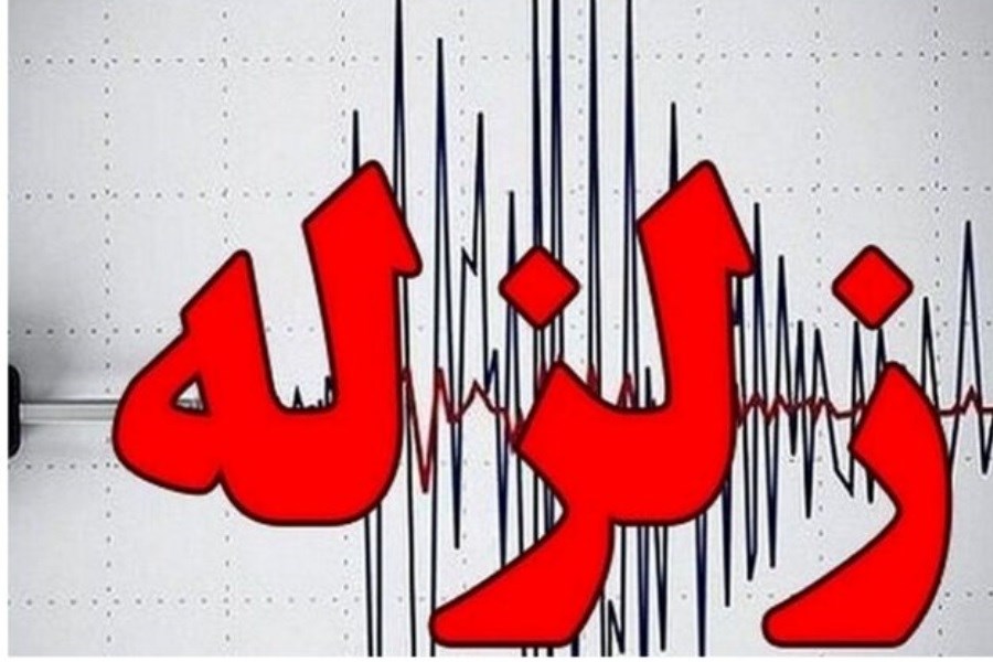 تصویر زلزله ۳.۳ ریشتری در خراسان رضوی