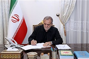 پیام تبریک پزشکیان برای فرارسیدن روز ملی جمهوری دموکراتیک خلق کره