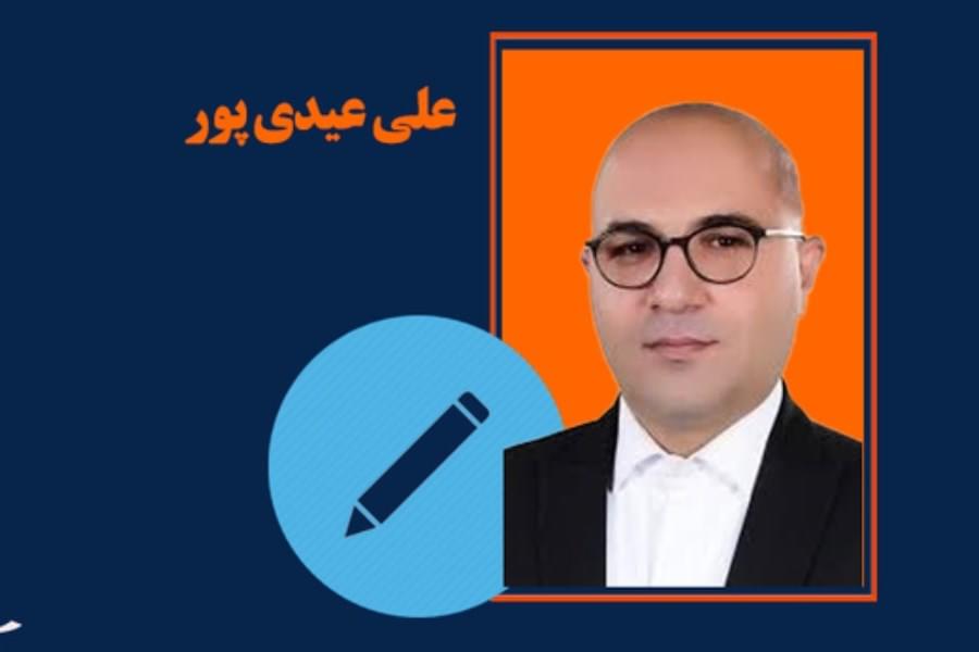 ضرورت سیاست خارجی متوازن برای کشور