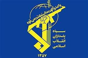 فرمانده جدید سپاه حفاظت هواپیمایی معرفی شد