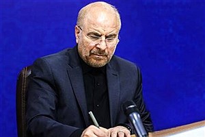 قالیباف به سردار حاجی‌زاده تبریک گفت