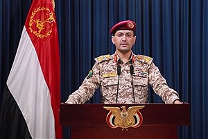 حمله پهپادی یمن علیه ناو هواپیما بروینسون آمریکا